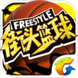 名枪之巴雷特2无敌版