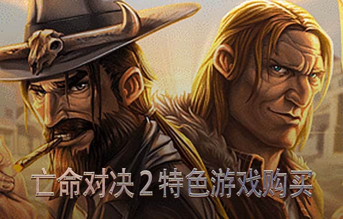 bbv体育官网登录入口