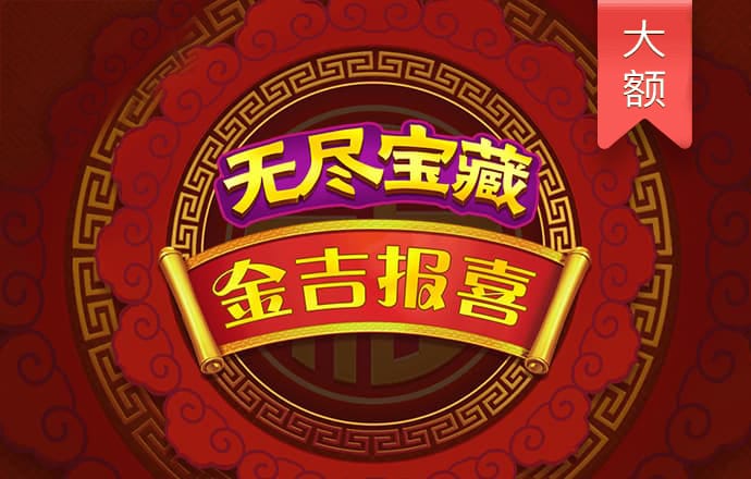 不要变老